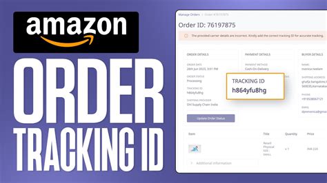 amazon tracking id lookup